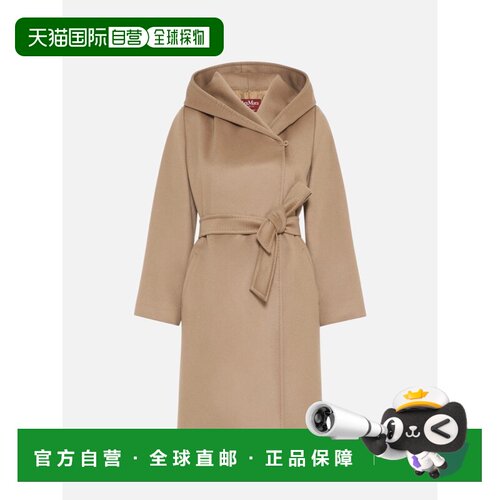 香港直邮MAX MARA STUDIO 女士大衣 26260160910060支付后1h可退