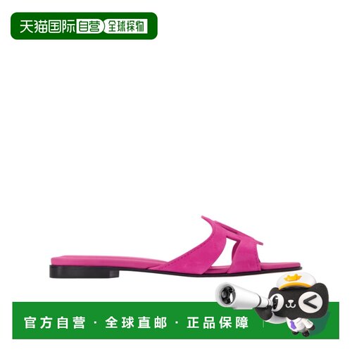 Louis Vuitton LV Isola 拖鞋 AWS053SU14 【付后1h可退】