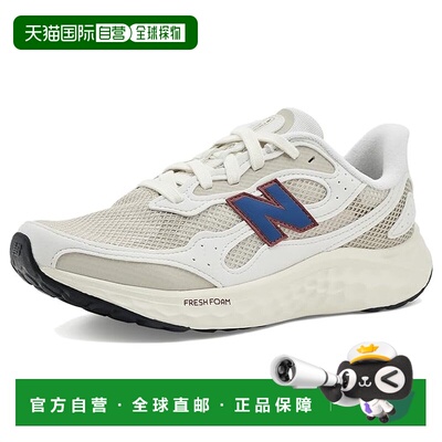1h可退 美国直邮New Balance  男士 Fresh Foam Arishi v4 跑鞋