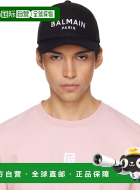 1h可退 香港直邮Balmain 巴尔曼 男士 黑色 Cotton 棒球帽 FH0XA0