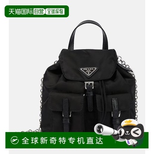 香港直邮Prada 女士 1h可退 普拉达 舒适 迷你尼龙背包 black黑色
