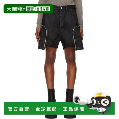1h可退 香港直邮rick owens 瑞克 欧文斯 DRKSHDW 男士 Rick Owen
