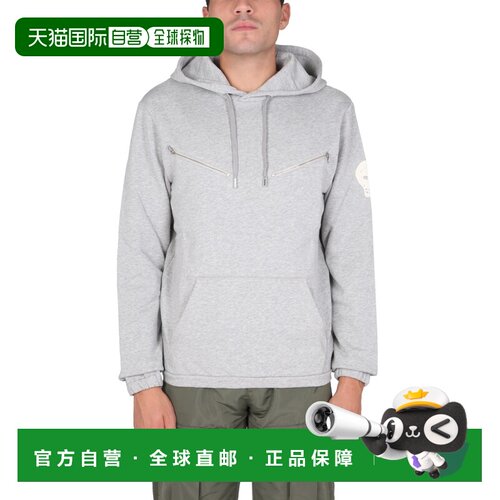 1h可退 香港直邮ALEXANDER MCQUEEN 男士针织衫 664953 AW2021 灰