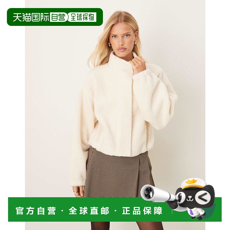 1h可退 香港直邮ASOS 女士 though borg bubble 设计拉链下摆卫衣