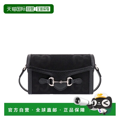 自营1h可退 Gucci Horsebit 1955系列级双G迷你手袋 699296FABGN