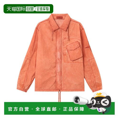 Stone Island 带可收纳式帽子拉链式衬衫外套 L2S151200036S00V1