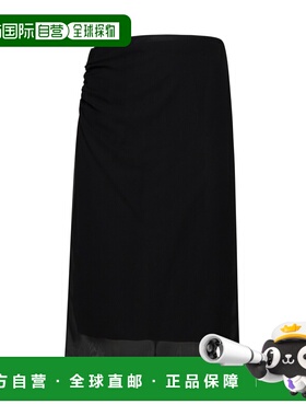 1h可退 香港直邮Prada 普拉达 女士 PRADA 半身裙 P192JGOOO14XA