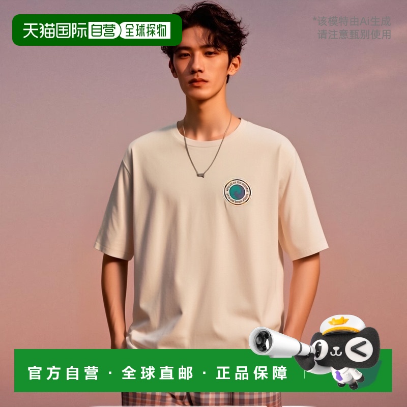 自营欧洲直邮PATAGONIA 男款UNITY FITZ RESPONSIBILI系列T恤透气