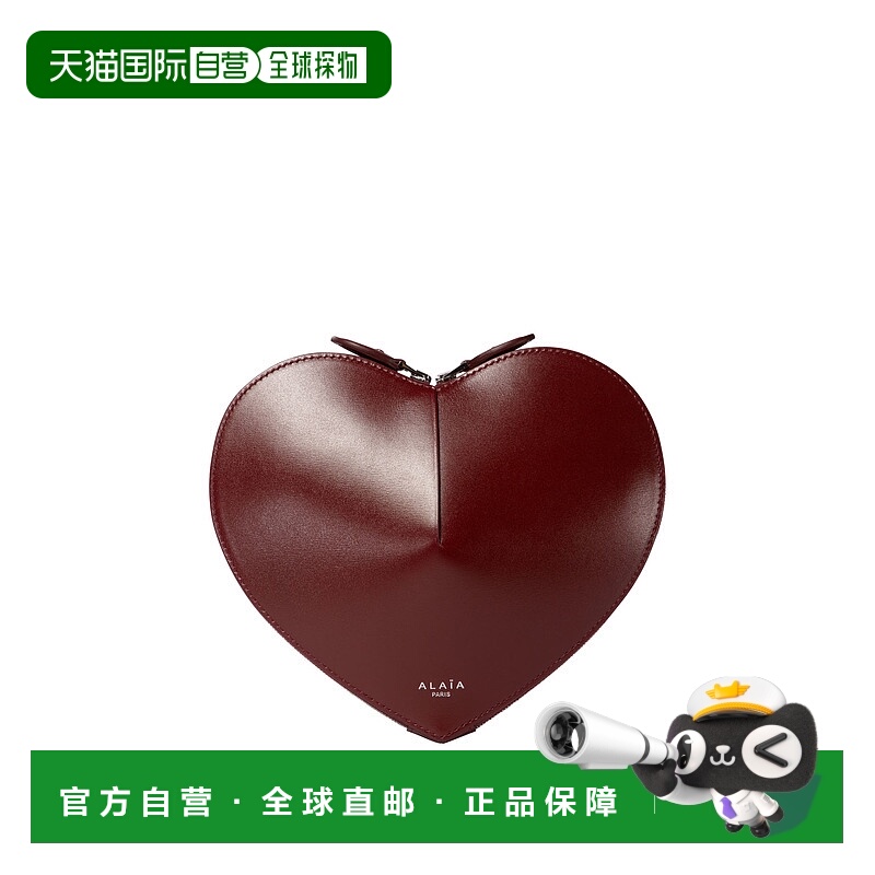 1h可退 欧洲直邮alaia 女士 单肩包