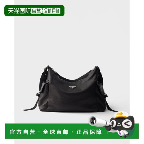 自营欧洲直邮PRADA普拉达 Explore男士黑色皮革单肩包斜挎包