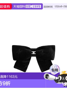 1h可退 香港直邮Celine 蝴蝶结发夹 461QB2BPO.发饰