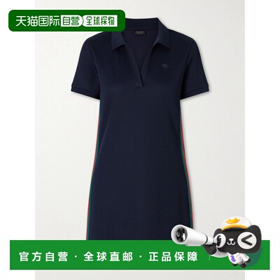 Gucci 古驰 女士 G-embossed 双网状装饰罗纹针织迷你连连衣裙