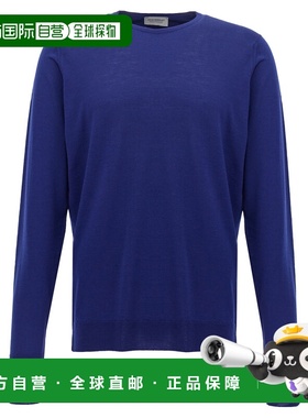 1h可退 香港直邮John Smedley 男士 'Marcus' 毛衣 MARC blue蓝色