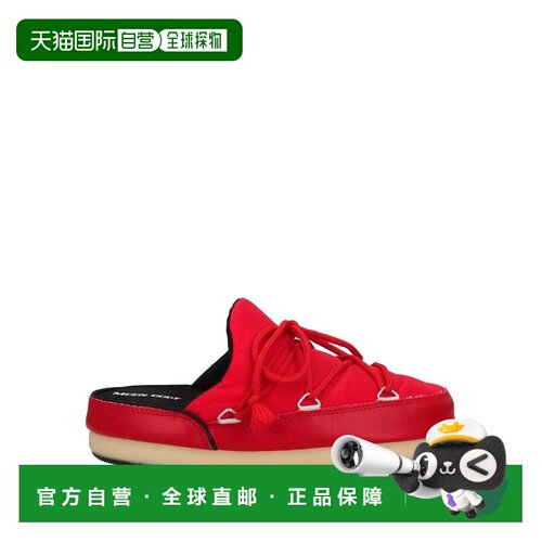 香港直邮moon boot 月亮靴 女士 Mules 木屐 red红色 舒适时尚
