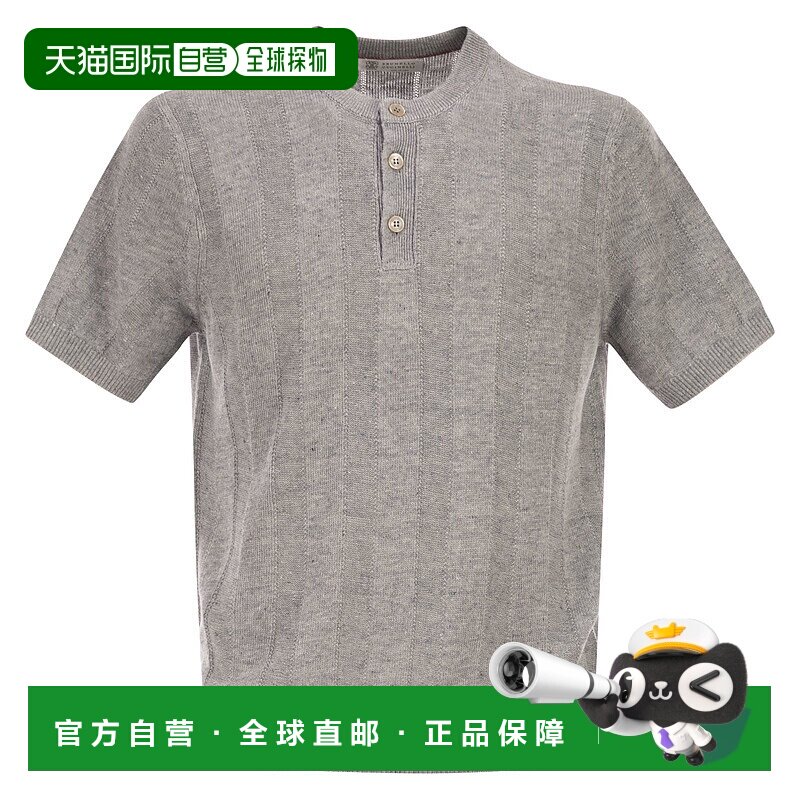 香港直邮Brunello Cucinelli 布内罗 古奇拉利 男士 Seraphim 领T