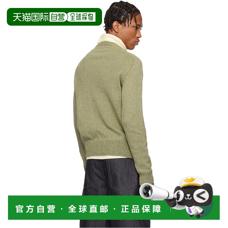 香港直邮Jil Sander 刺绣毛衣 J47GP0191-J15442