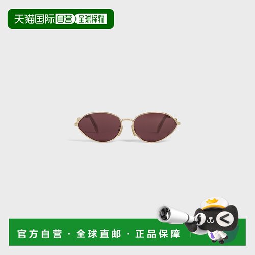 自营欧洲直邮CELINE思琳 Wire 01玫瑰金/紫色金属太阳镜男女同款