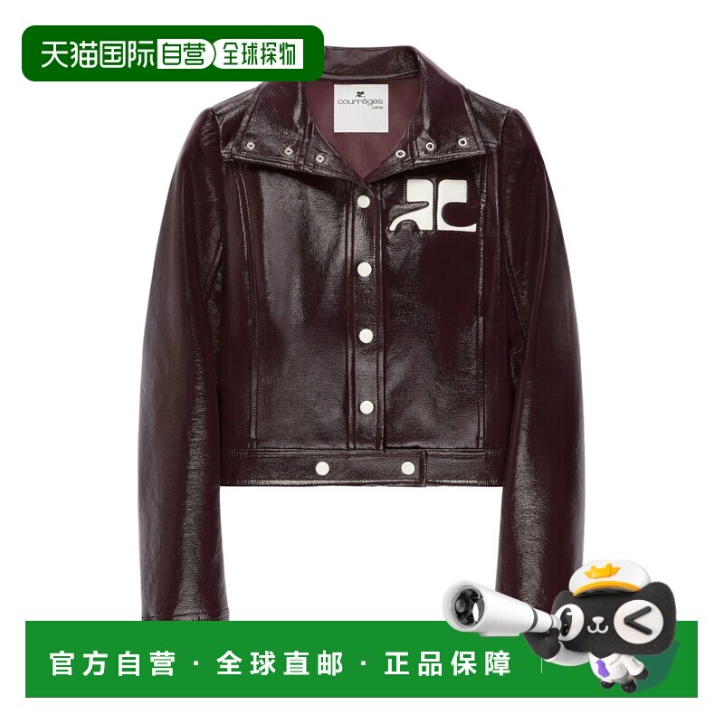 Courreges 立领长袖外套 223CBL005VY0014