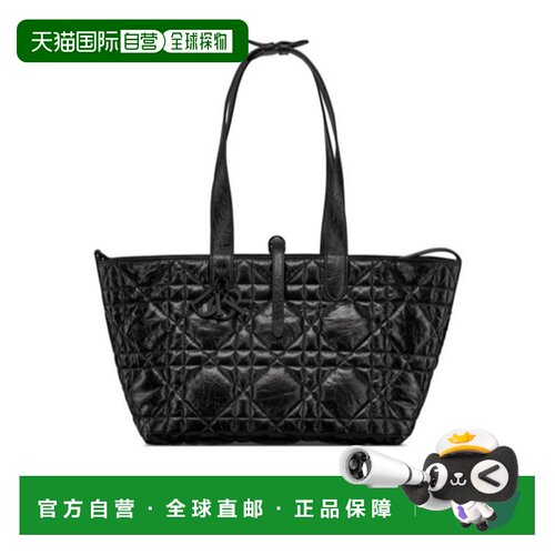 香港直邮Dior 中号徽标手提包单肩包 DIO4JNP3 【付后1h可退】