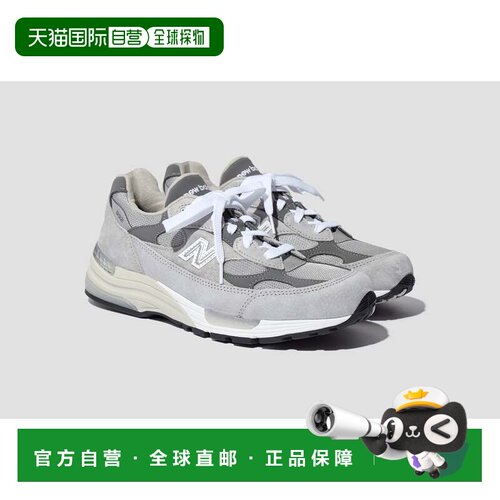 1h可退 香港直邮New Balance  男士 992 - / / U992GY 美国制造银
