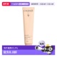欧洲直邮Caudalie欧缇丽葡萄籽水保湿 润色CC霜30ml修饰肤色正品