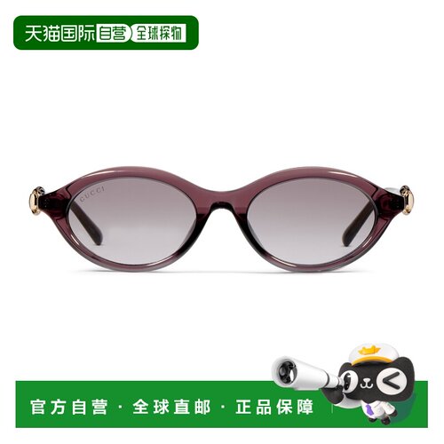 自营欧洲直邮GUCCI古驰 女士透明棕色醋酸纤维马衔扣太阳镜