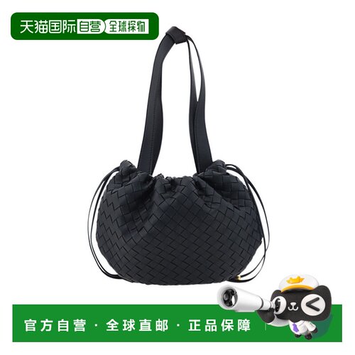 香港直邮Bottega Veneta 编织单肩包 651811V3UM1