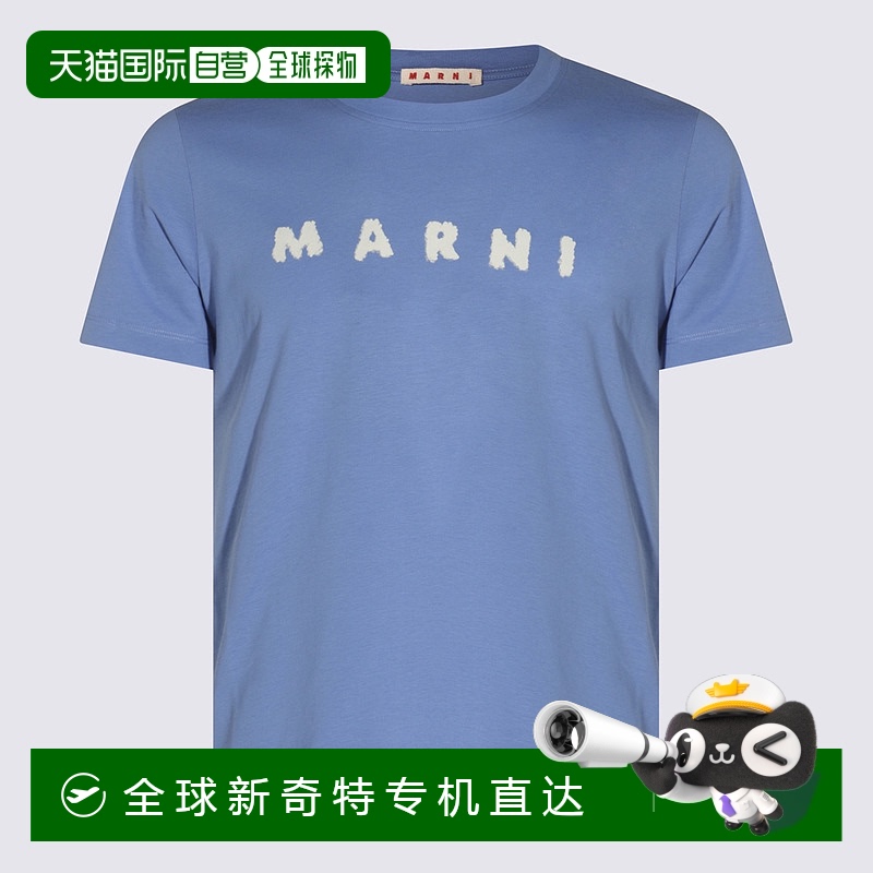 1h可退 欧洲直邮marni 女士 上装T恤