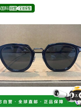 香港直邮香港直发Christian Dior 黑色徽标太阳镜 200278807511R