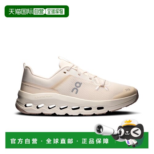 欧洲直邮On昂跑 Cloudleap男孩米色聚酯纤维运动鞋