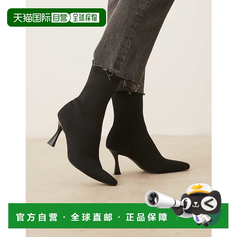 1h可退 香港直邮ASOS 女士 Reagan chisel sock 设计宽版鞋头针织