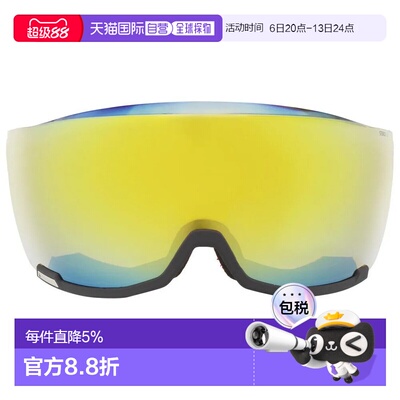欧洲直邮ATOMIC Lentille Visor ID Stereo户外眼镜