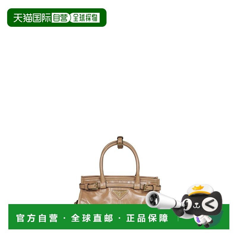 欧洲直邮prada 女士 单肩包手提包,箱包皮具/热销女包/男包,通用款女包,淘宝优惠券,粉丝福利购,淘宝优惠卷