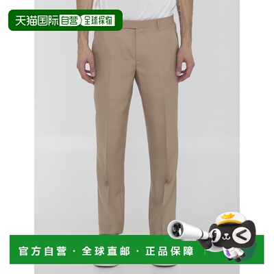 1h可退 香港直邮dior 迪奥 桀傲 男士 长裤 413C107A6240100