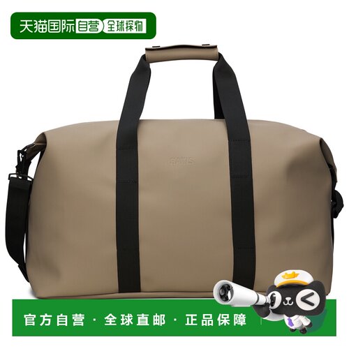 1h可退 欧洲直邮RAINS 男士旅行包 5105730BEIGE CO 卡其色斜挎包