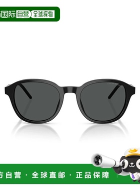 香港直邮Emporio Armani 安普里奥 阿玛尼 男士 黑色太阳眼镜 0EA