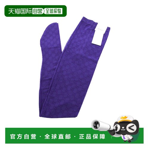 香港直邮Gucci 印花弹力连裤袜 8497203GAN9