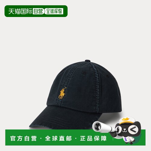 自营欧洲直邮Ralph Lauren拉夫劳伦 男士黑色棉质斜纹棒球帽