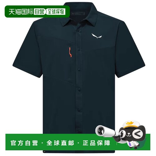 香港直邮SALEWA 男士衬衫 293153010BLU CO 蓝色 【付后1h可退】