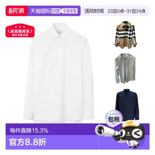 衬衫 自营BURBERRY博柏利 长袖 纯色棉质翻领修身 男士