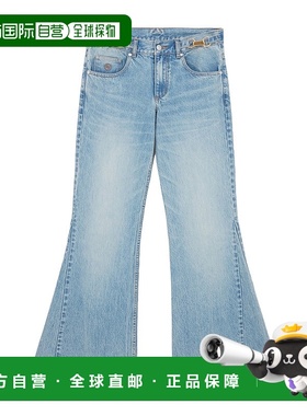 香港直邮Stella McCartney 饰扣低腰喇叭牛仔裤 6D02753SPH83