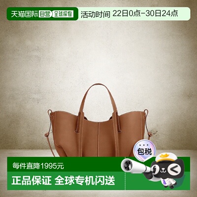 欧洲直邮自营POLENE Cyme Mini女士手提包单肩包托特包通勤驼色