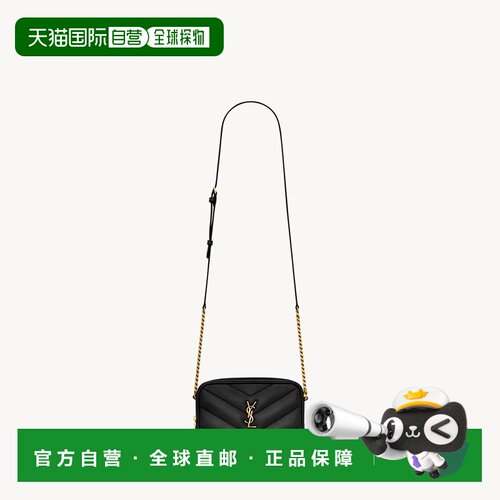 自营欧洲直邮YSL圣罗兰 LOULOU女士黑色羊羔皮Cassandre绗缝迷你