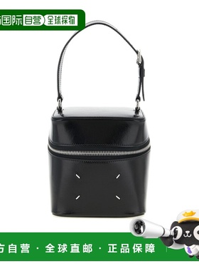 香港直邮Maison Margiela 大立方体手提包 SB1ZI0016P8831水桶包