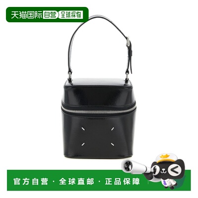 香港直邮Maison Margiela 大立方体手提包 SB1ZI0016P8831水桶包