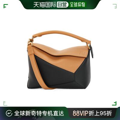 香港直邮Loewe 小号Puzzle单肩包 A510P60X44