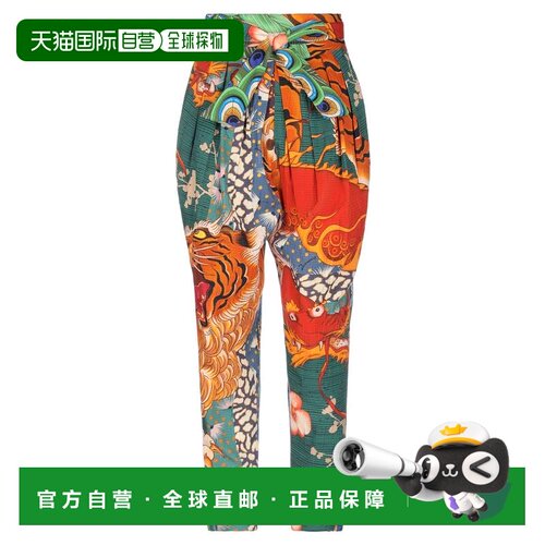 香港直邮Dsquared2 二次方 女士 休闲长裤 green绿色 舒适时尚