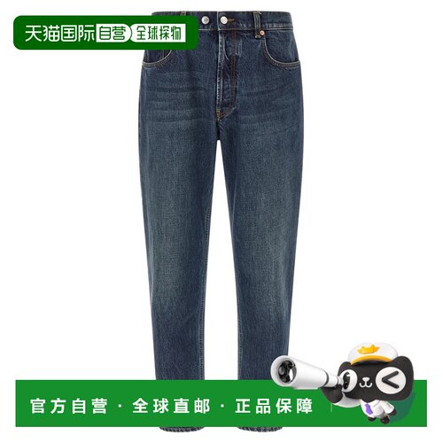 香港直邮Department 5 男士牛仔裤 UP51853D2DF0080107812直筒裤