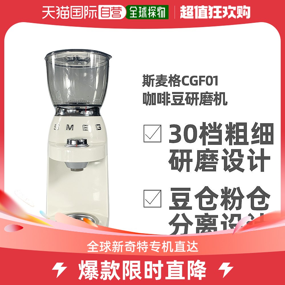 CGF11 ̰ɫ ӪSMEG˹CGF01CGF11ȶĥĥۻ綯ĥԶ1937.05Ԫ(88VIP 95)