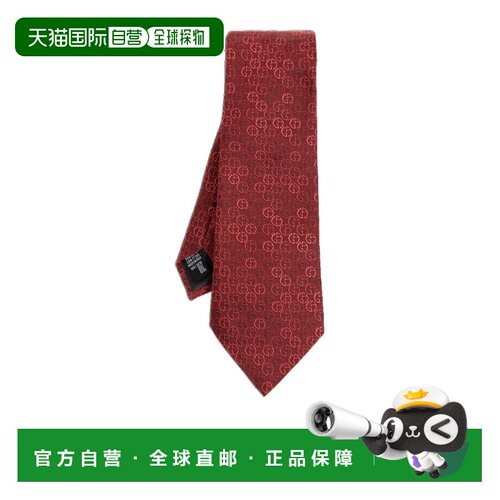 Giorgio Armani 尖头领带 GM000800TE22438